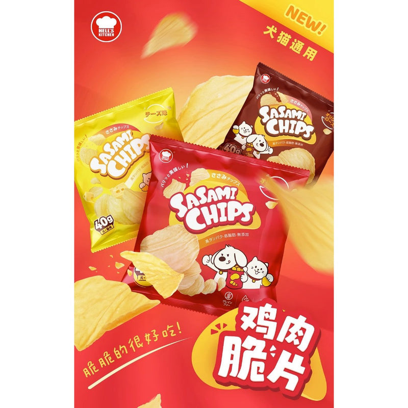 HELL' S KITCHEN Sasami Chips 40G