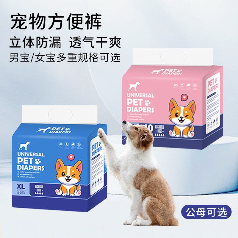 ANK PET DIAPERS FEMALE / MALE