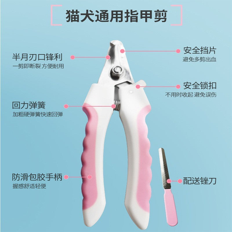 Pet Nail Clipper