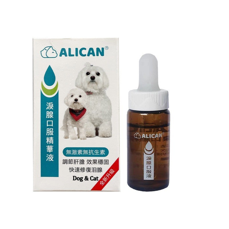 ALICAN TEAR STAIN REMOVAL 20ML