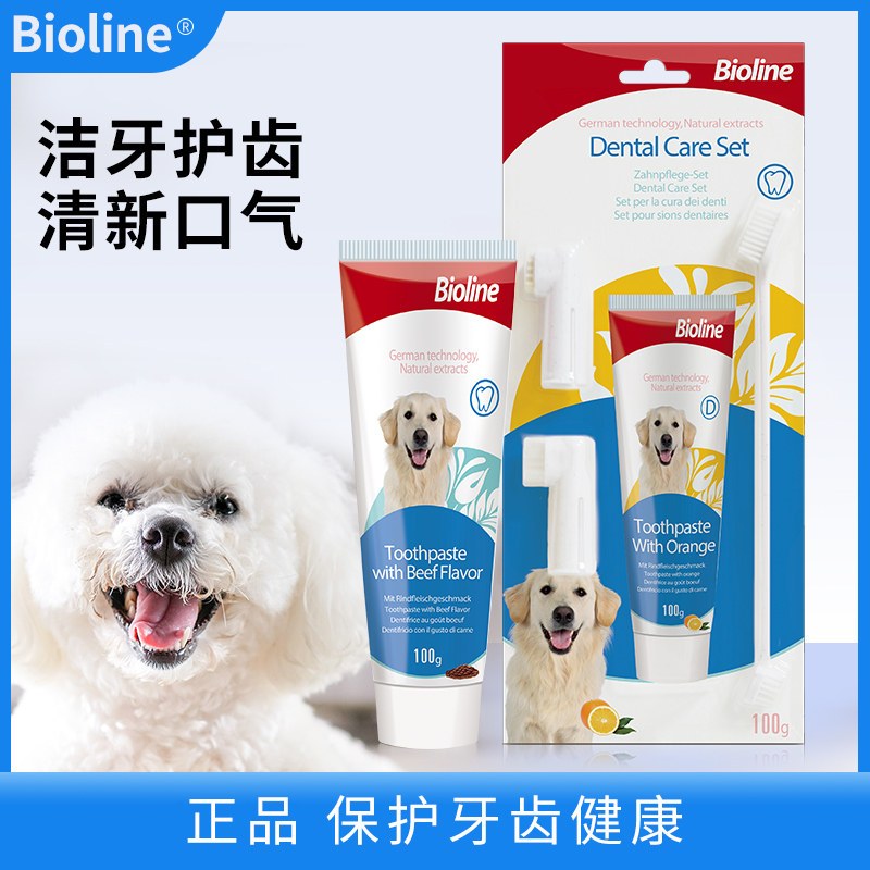 BIOLINE Dog Toothpaste Set 100g Mint or Orange Flavour