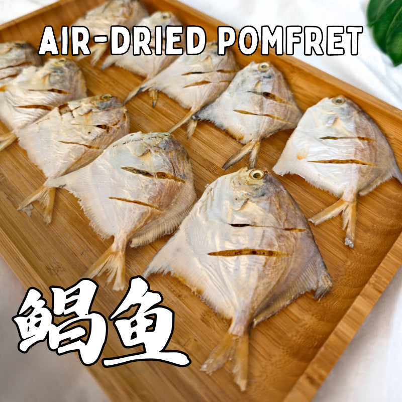 XYG Air-Dried Mini Pomfret 40g/90g
