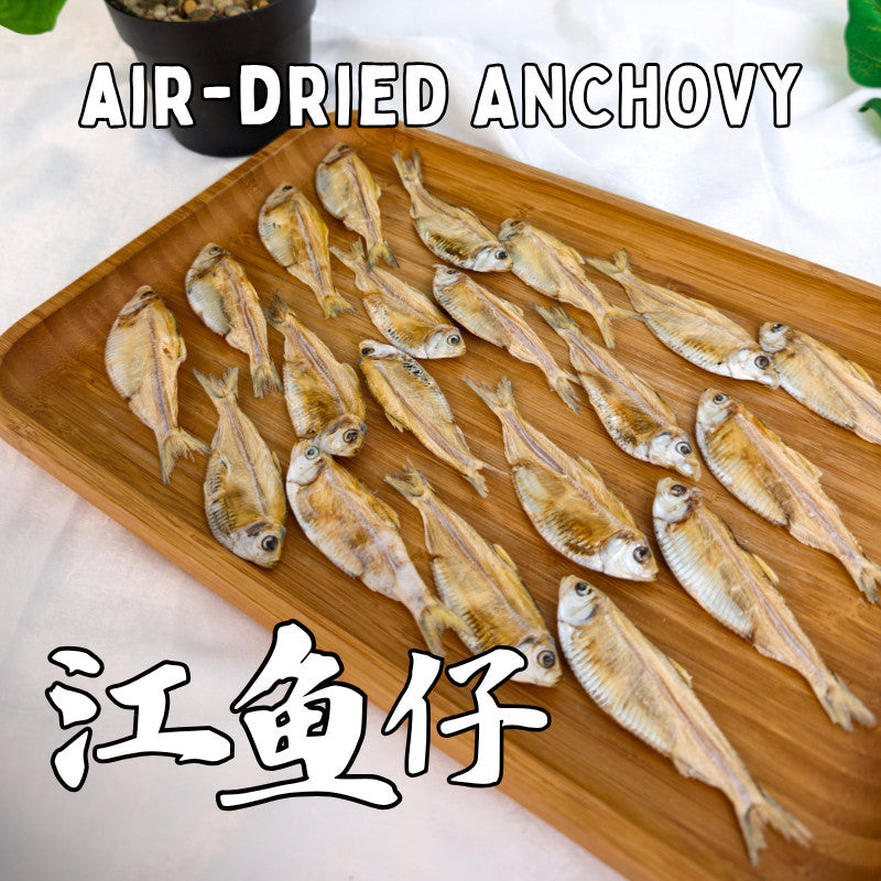 XYG Air-Dried Anchovy 40g/90g