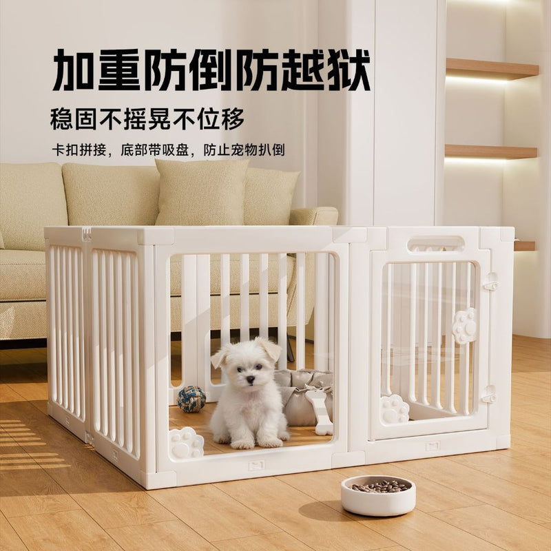TRANSPARENT PAW PLAYPEN 150*50*60CM