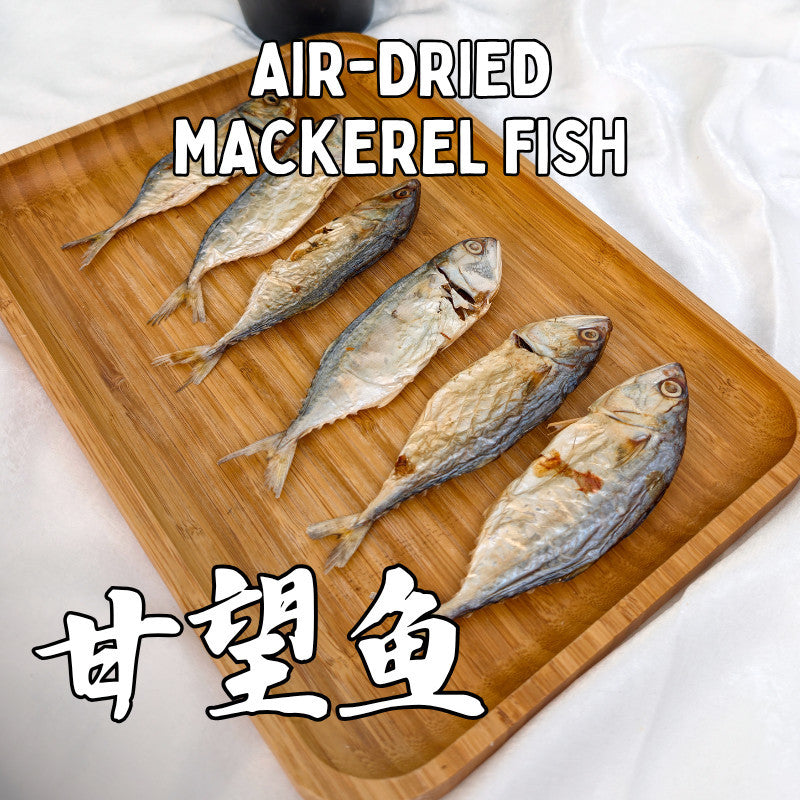 XYG Air-Dried Mackerel Fish 6PCS