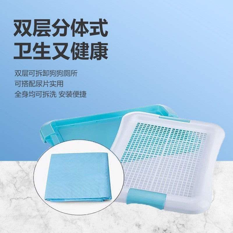 Dog Toilet Pet Toilet Pee Tray 宠物用品宠物厕所 狗厕所