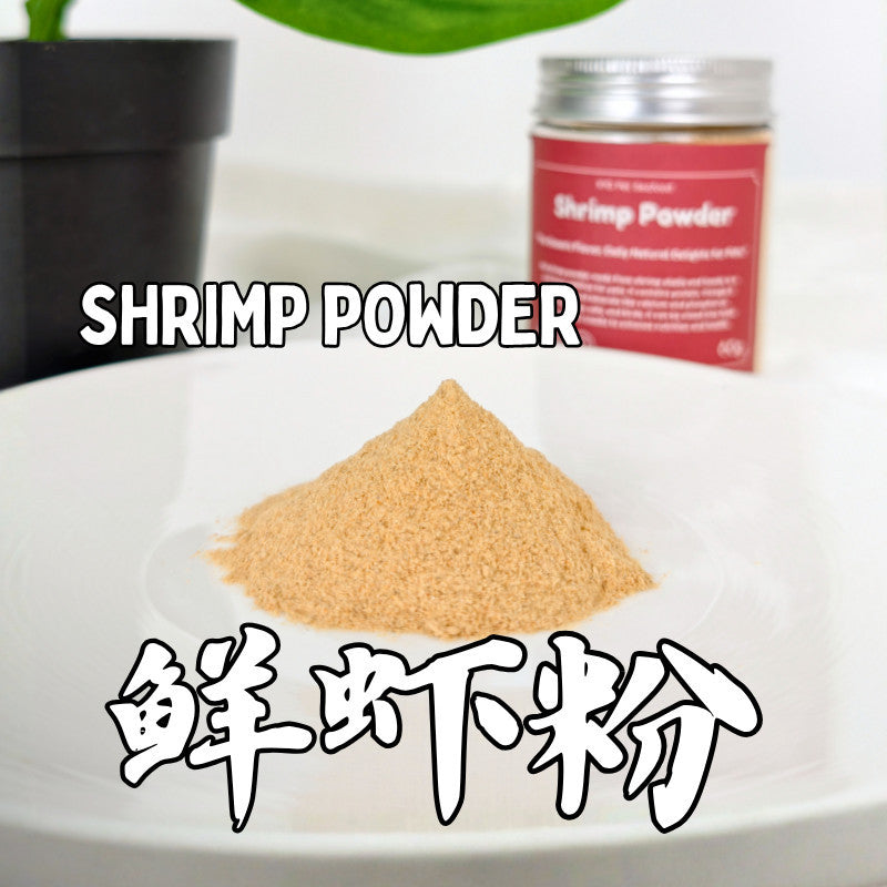XYG Air-Dried Shrimp Powder 60g