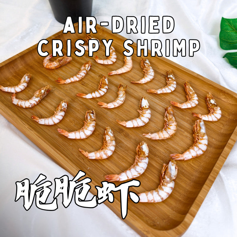 XYG Air-Dried Crispy Shrimp 30g/70g